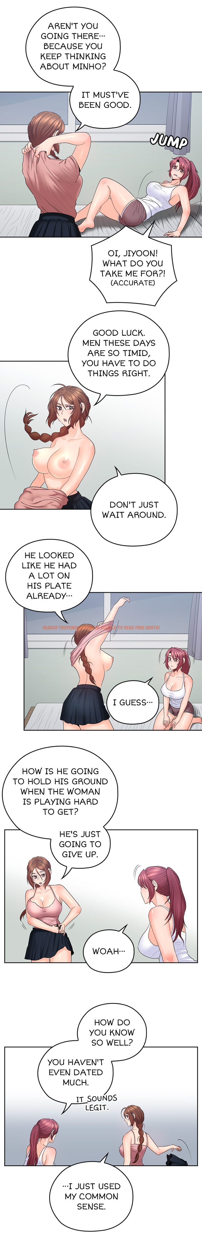 Read Hentai Image 2 259 in comic As If Daughter - Chapter 48 - hentaitnt.net