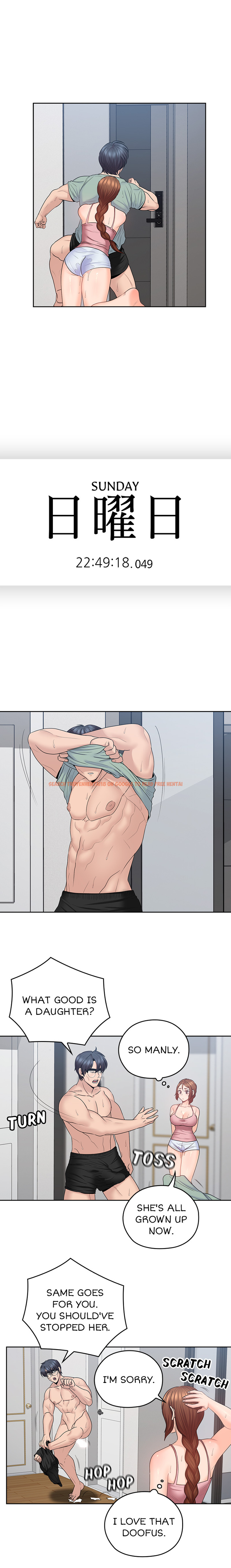 Read Hentai Image 2 253 in comic As If Daughter - Chapter 49 - hentaitnt.net