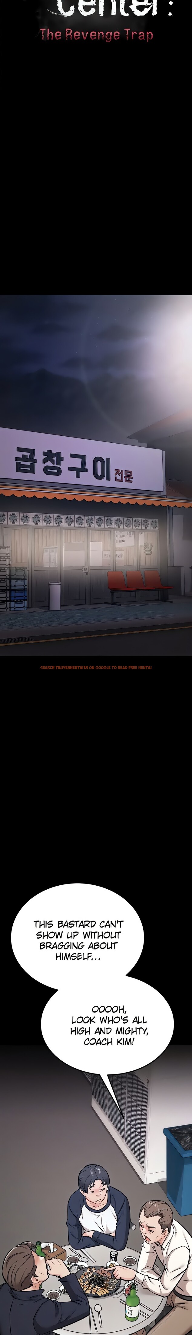 Read Hentai Image 5 12735 in comic Athletes Village: The Trap - Chapter 28 - www.hentaitnt.net