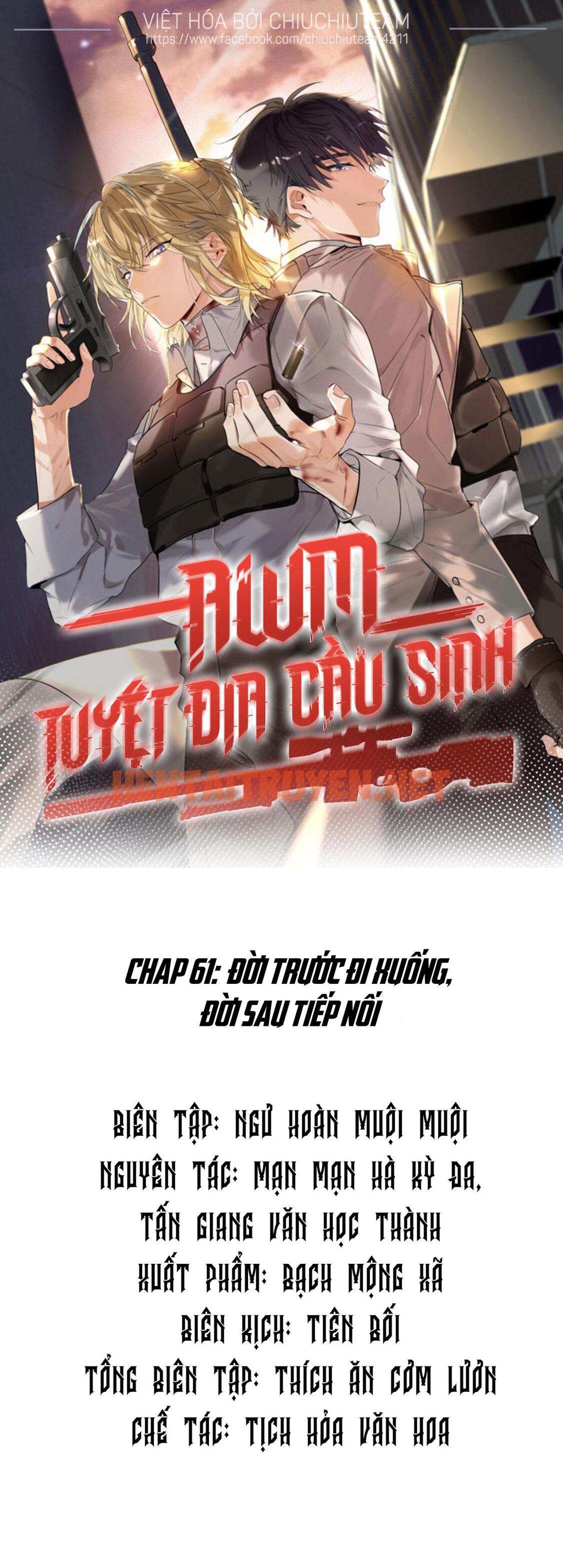 Xem ảnh Awm Tuyệt Địa Cầu Sinh - Chap 61 - img_002_1683881249 - TruyenVN.APP