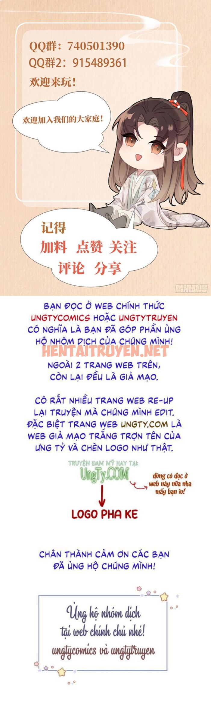 Xem ảnh Bá Tổng Vương Phi Lật Xe Chỉ Nam - Chap 24 - img_026_1663689900 - TruyenVN.APP