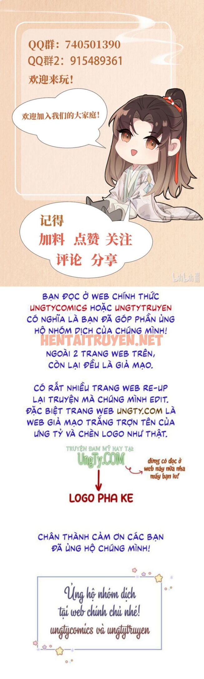 Xem ảnh Bá Tổng Vương Phi Lật Xe Chỉ Nam - Chap 29 - img_033_1665241869 - TruyenVN.APP