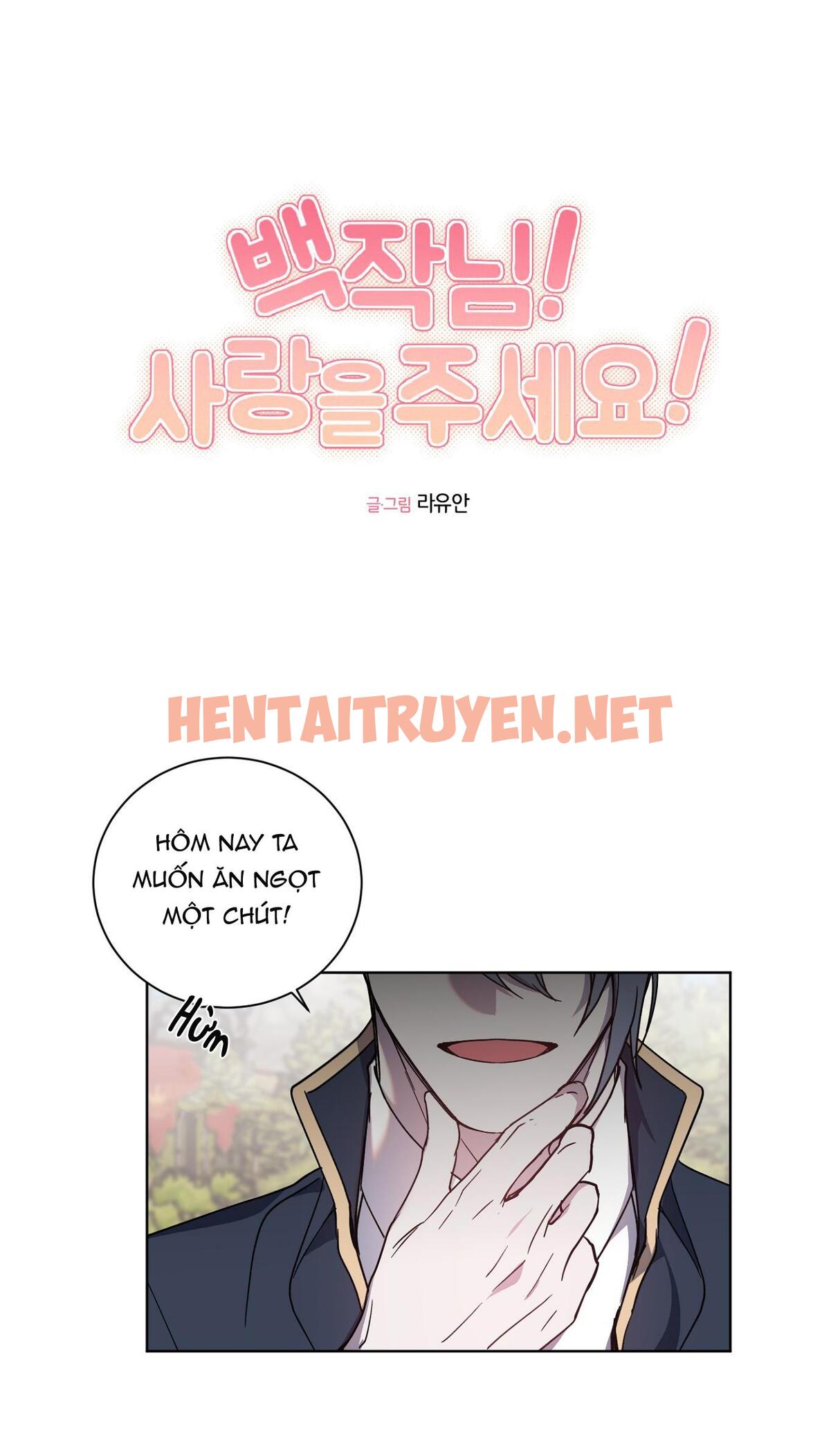 Xem ảnh Bá Tước, Yêu Tôi Đi! - Chap 19 - img_012_1679322917 - HentaiTruyen.net