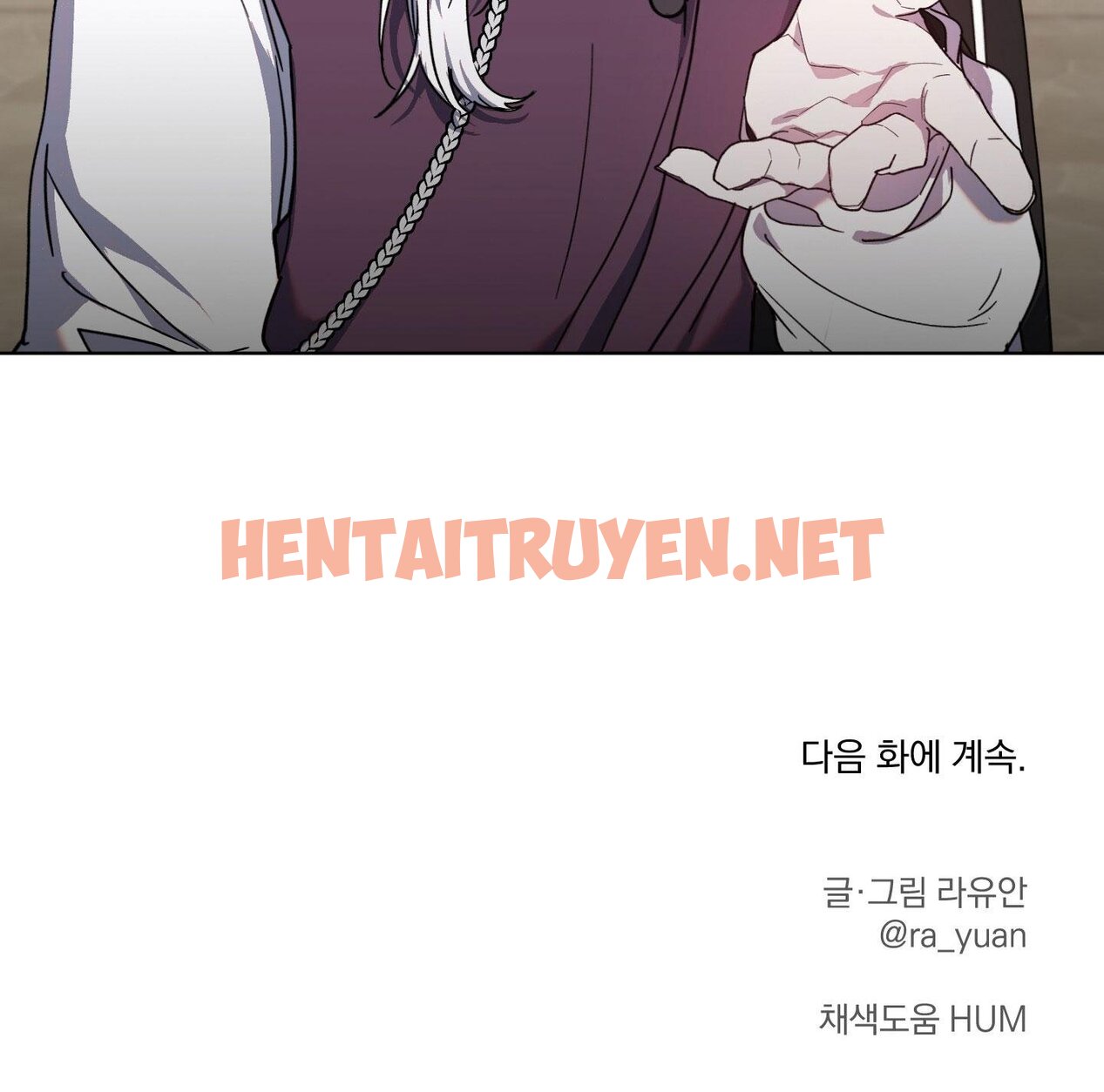 Xem ảnh Bá Tước, Yêu Tôi Đi! - Chap 26 - img_032_1686845372 - HentaiTruyen.net