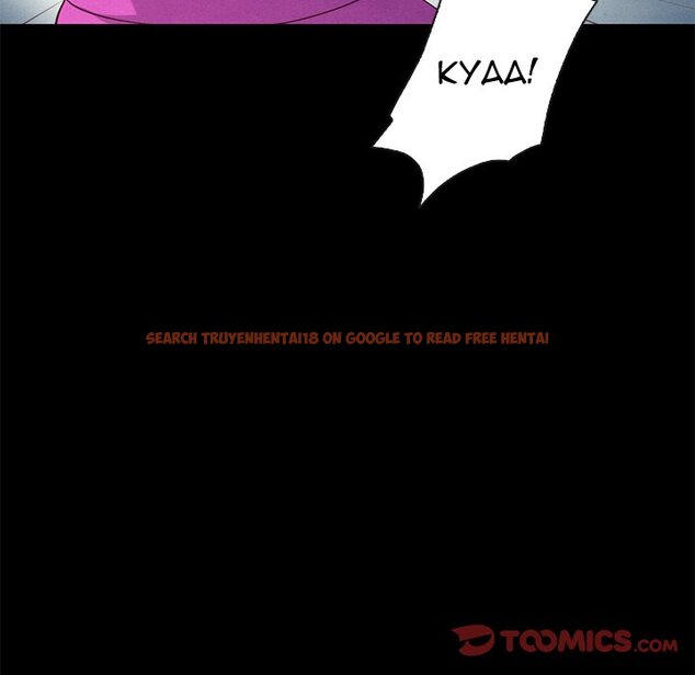 Read Hentai Image 27 724 in comic Bad Blood - Chapter 19 - hentaitnt.net