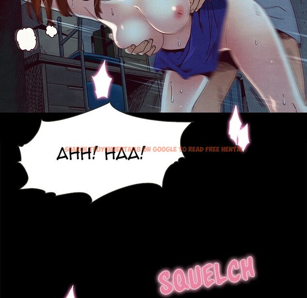 Read Hentai Image 79 717 in comic Bad Blood - Chapter 20 - hentaitnt.net