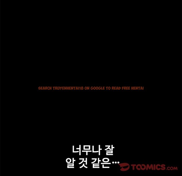 Read Hentai Image 33 844 in comic Bad Blood - Chapter 42 - www.hentaitnt.net