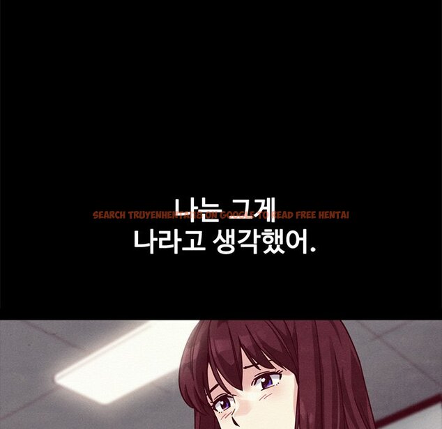 Read Hentai Image 37 844 in comic Bad Blood - Chapter 42 - www.hentaitnt.net