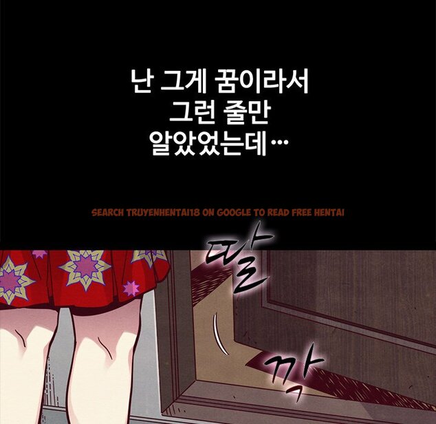 Read Hentai Image 41 844 in comic Bad Blood - Chapter 42 - www.hentaitnt.net