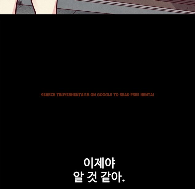Read Hentai Image 42 844 in comic Bad Blood - Chapter 42 - www.hentaitnt.net