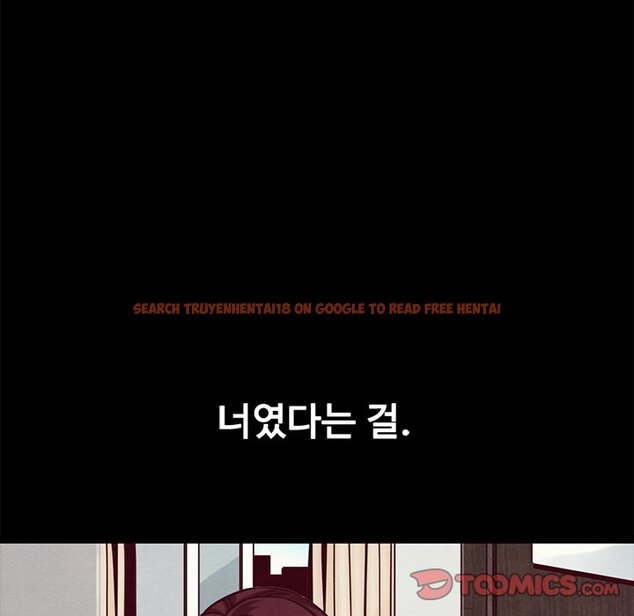 Read Hentai Image 45 844 in comic Bad Blood - Chapter 42 - www.hentaitnt.net