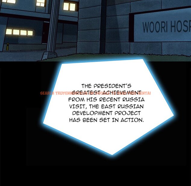 Read Hentai Image 153 780 in comic Bad Blood - Chapter 49 - hentaitnt.net