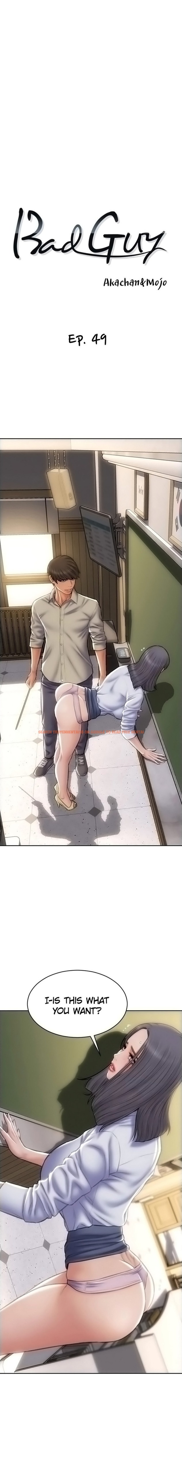 Read Hentai Image 2 022 in comic Bad Guy - Chapter 49 - hentaitnt.net