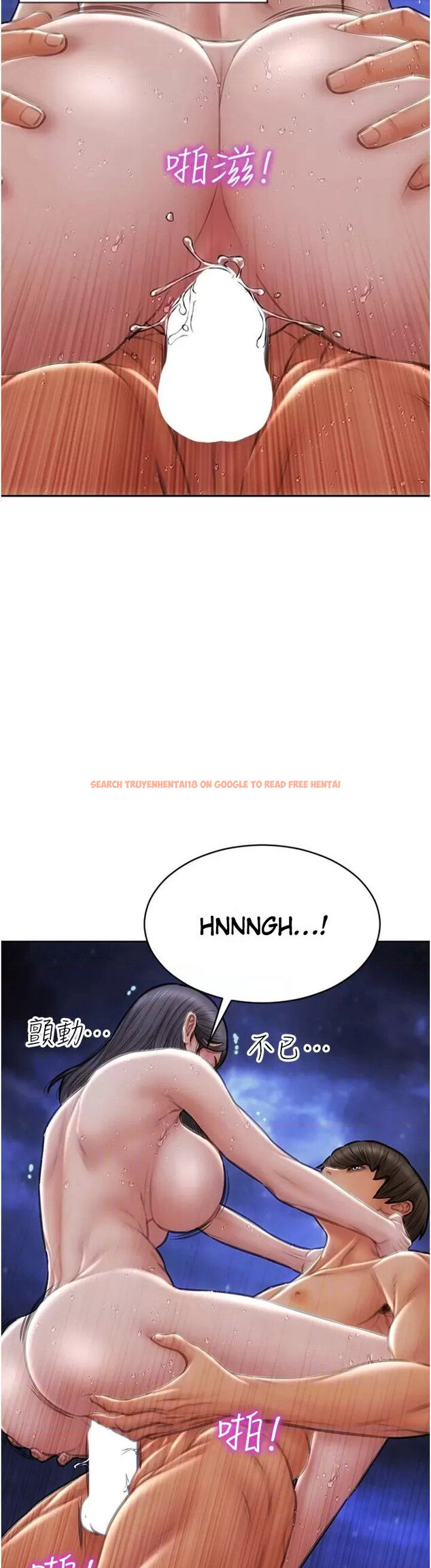 Read Hentai Image 13 757 in comic Bad Guy - Chapter 67 - hentaitnt.net