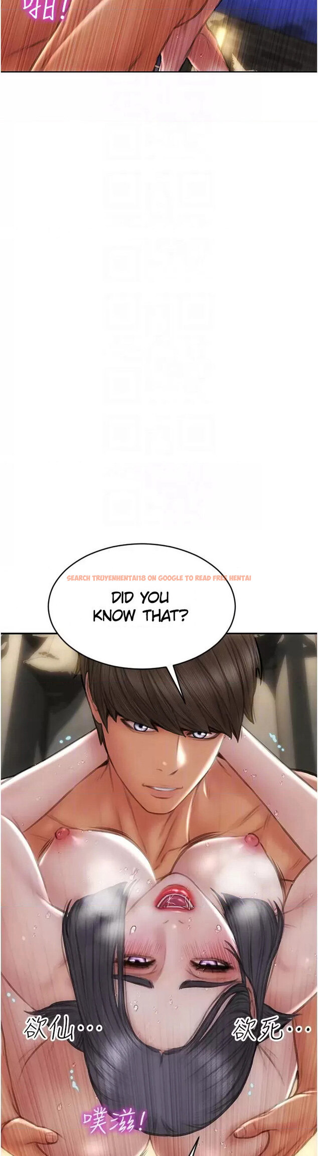 Read Hentai Image 14 757 in comic Bad Guy - Chapter 67 - hentaitnt.net