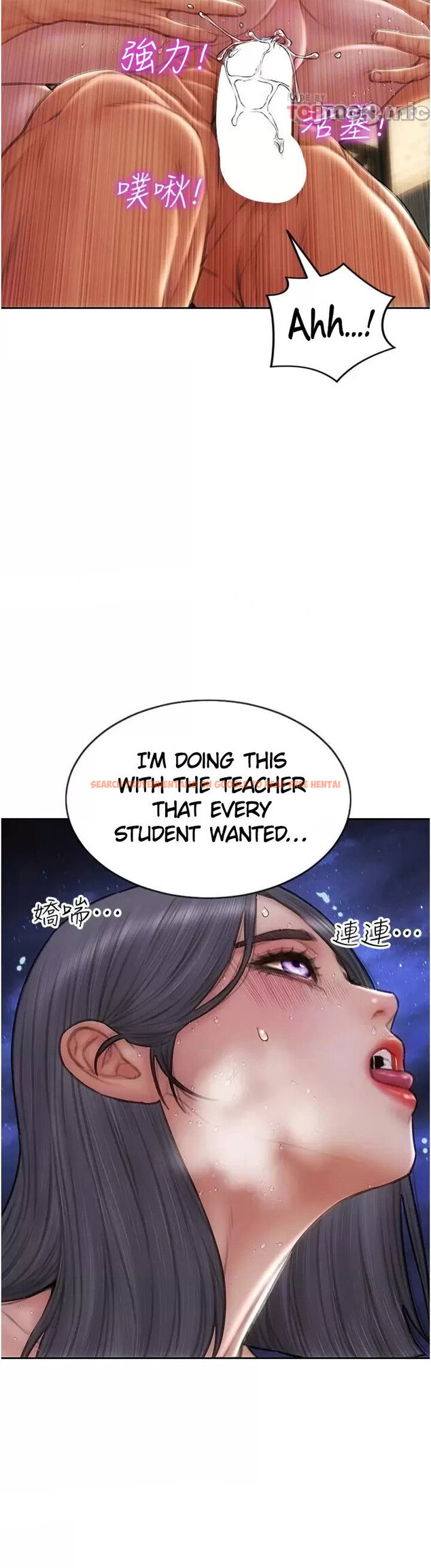 Read Hentai Image 17 757 in comic Bad Guy - Chapter 67 - hentaitnt.net
