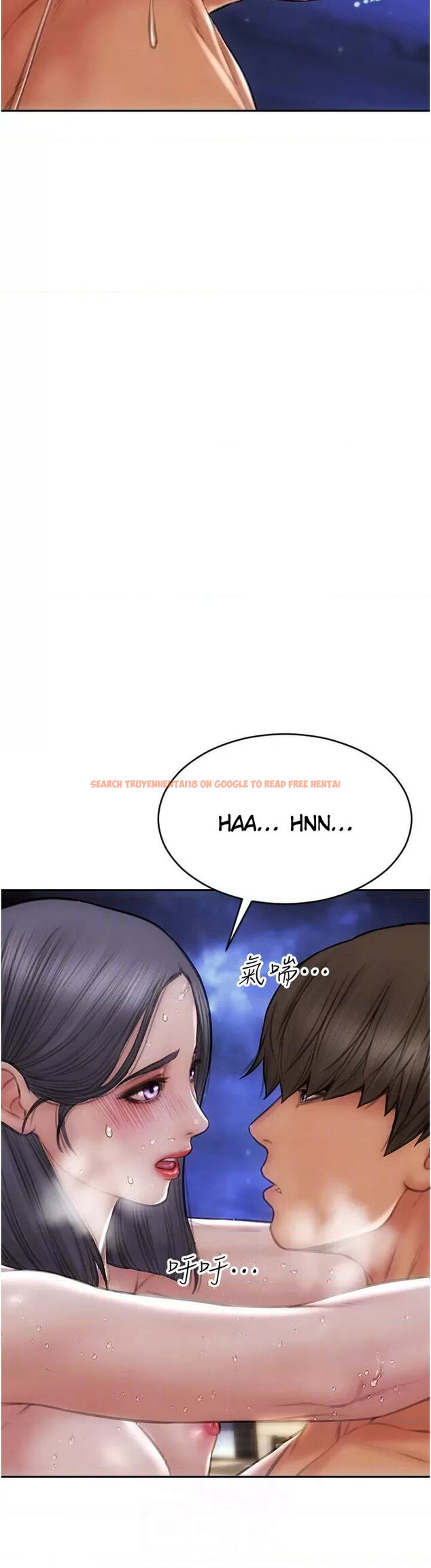 Read Hentai Image 20 757 in comic Bad Guy - Chapter 67 - hentaitnt.net
