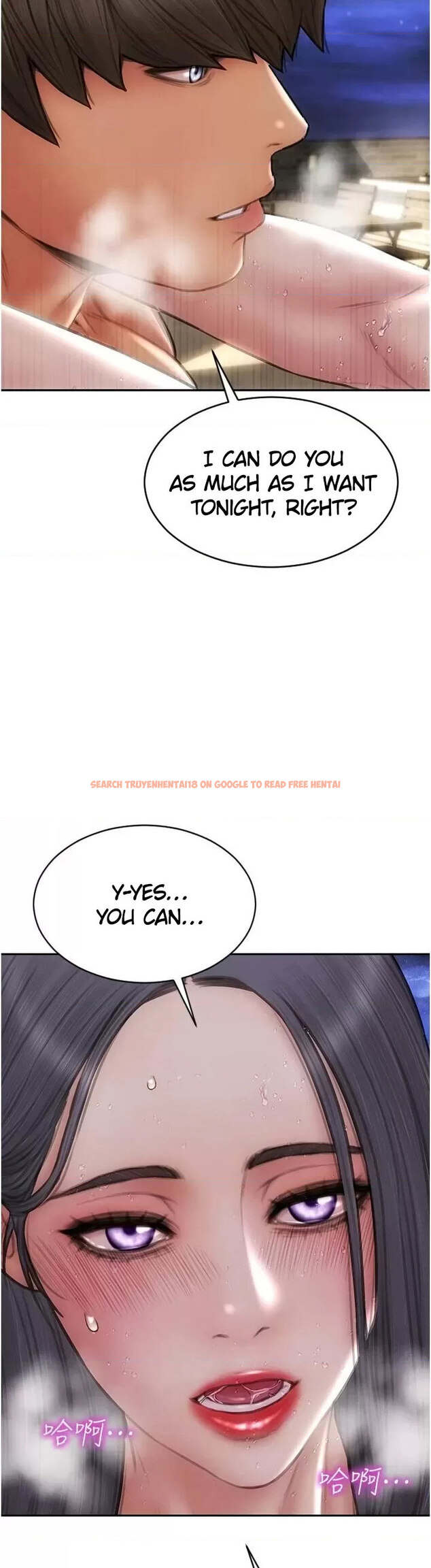Read Hentai Image 24 757 in comic Bad Guy - Chapter 67 - hentaitnt.net