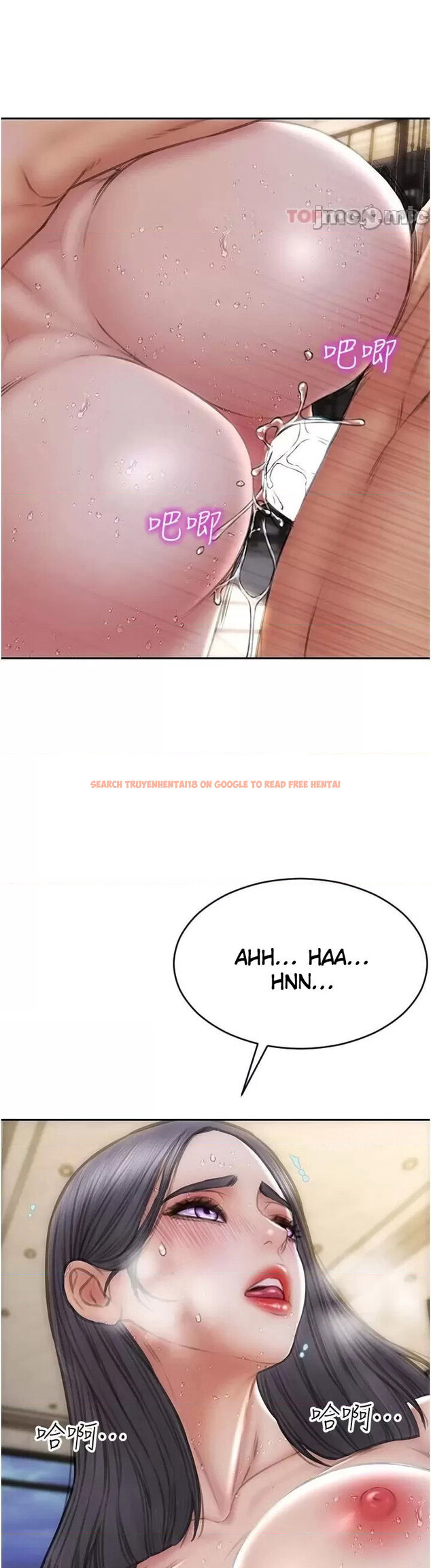 Read Hentai Image 29 758 in comic Bad Guy - Chapter 67 - hentaitnt.net