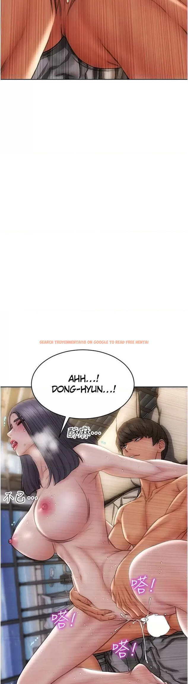 Read Hentai Image 33 758 in comic Bad Guy - Chapter 67 - hentaitnt.net