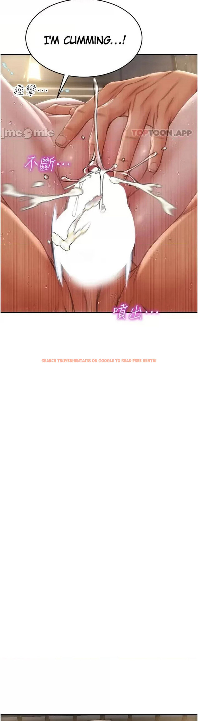 Read Hentai Image 35 758 in comic Bad Guy - Chapter 67 - hentaitnt.net