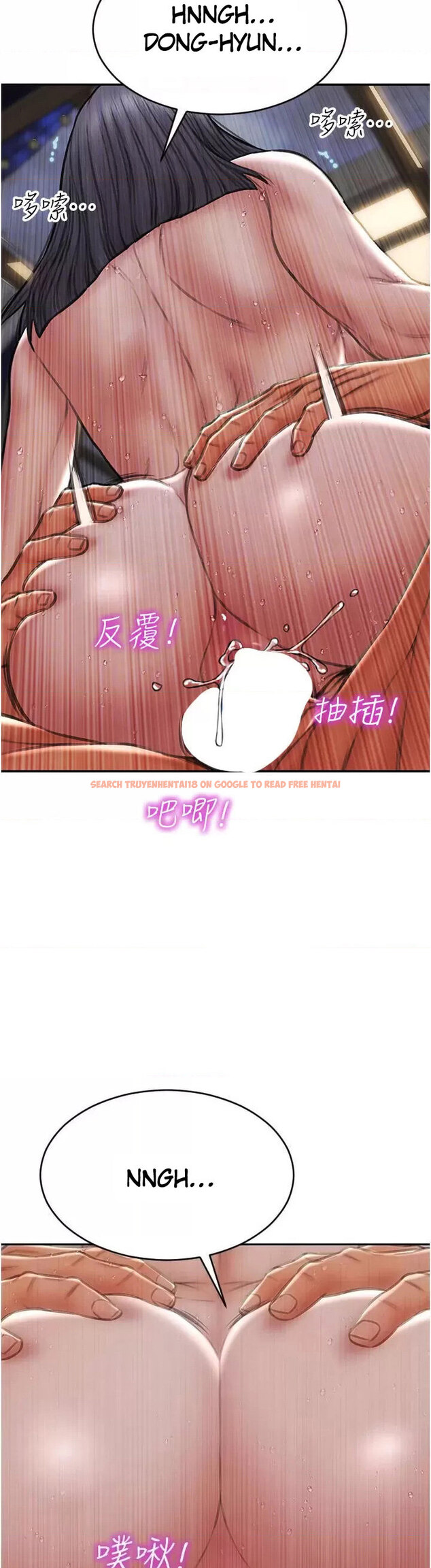 Read Hentai Image 5 756 in comic Bad Guy - Chapter 67 - hentaitnt.net