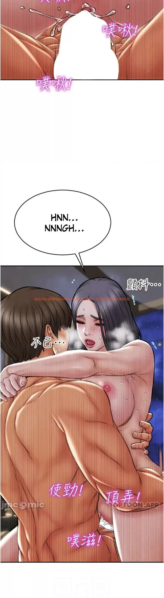 Read Hentai Image 6 756 in comic Bad Guy - Chapter 67 - hentaitnt.net