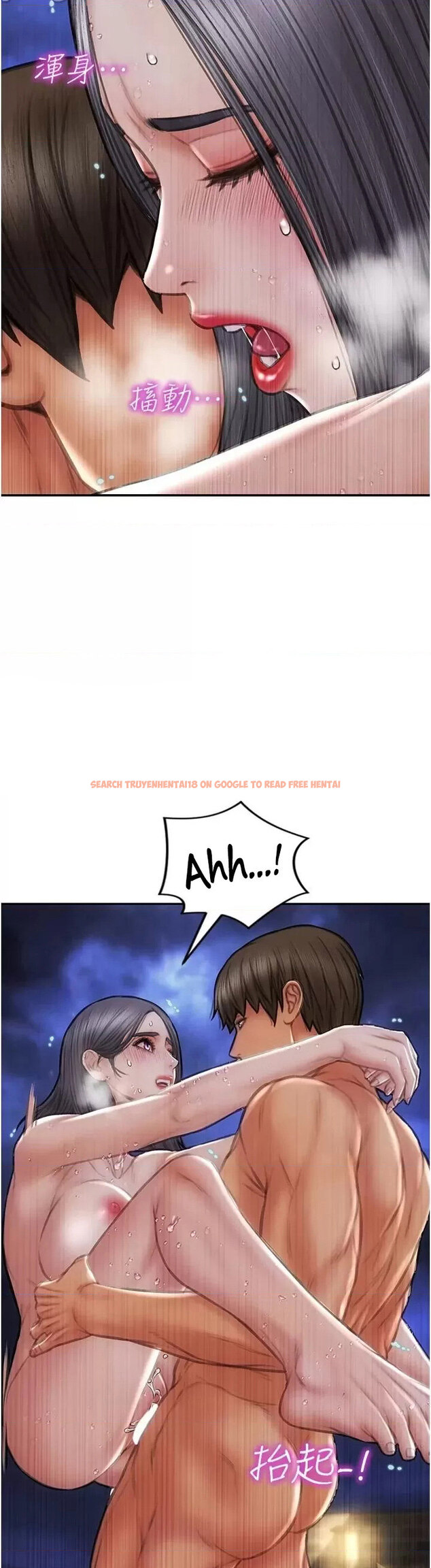 Read Hentai Image 8 756 in comic Bad Guy - Chapter 67 - hentaitnt.net