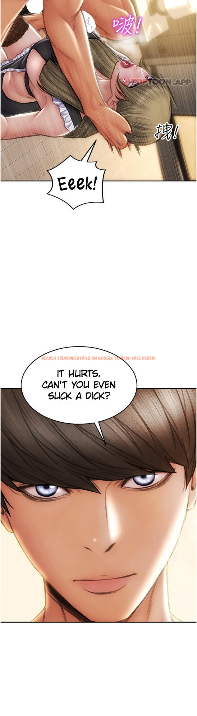Read Hentai Image 33 545 in comic Bad Guy - Chapter 68 - hentaitnt.net