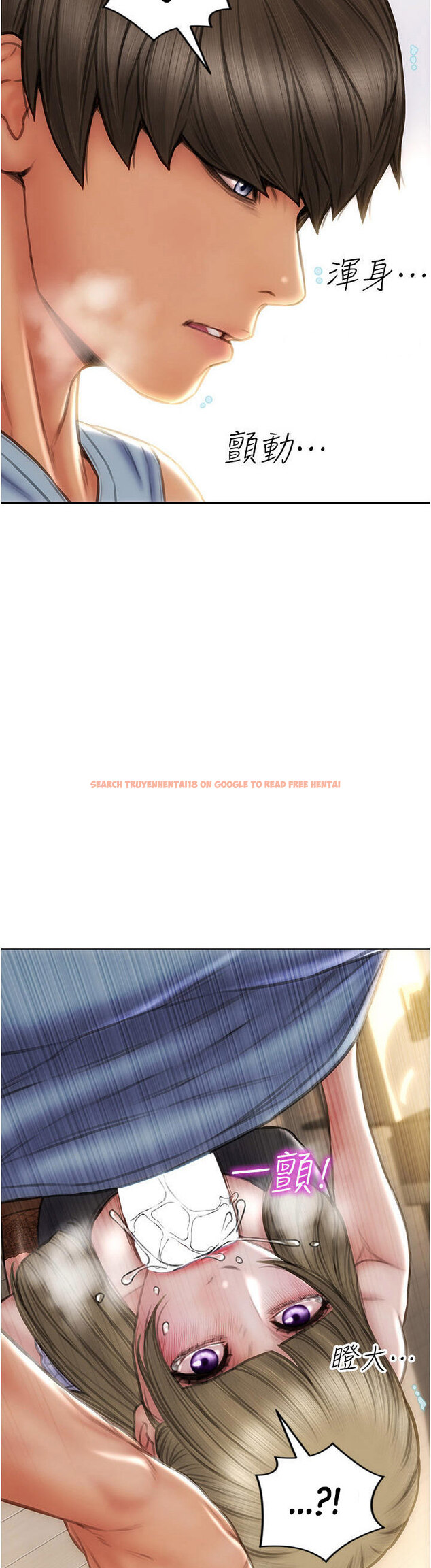 Read Hentai Image 41 545 in comic Bad Guy - Chapter 68 - hentaitnt.net
