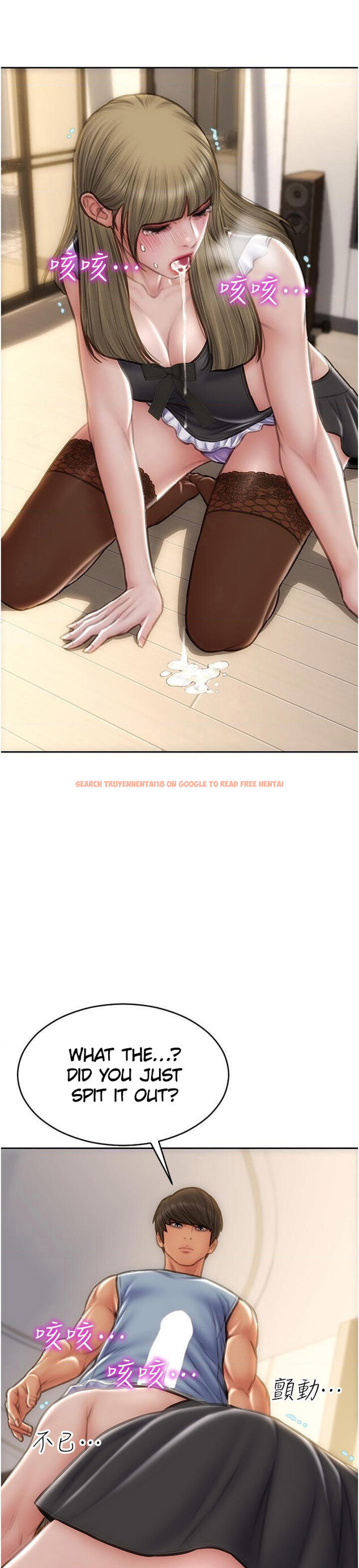 Read Hentai Image 43 546 in comic Bad Guy - Chapter 68 - hentaitnt.net