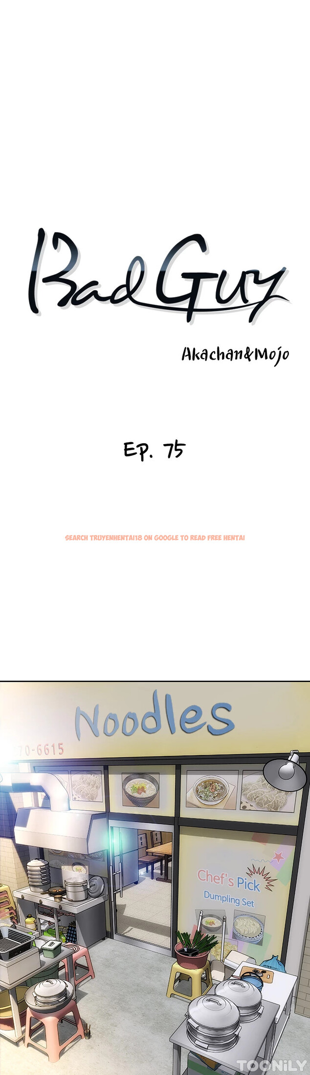 Read Hentai Image 4 47920 in comic Bad Guy - Chapter 75 - hentaitnt.net