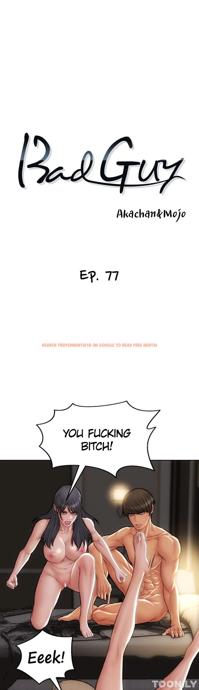 Read Hentai Image 4 47953 in comic Bad Guy - Chapter 77 - hentaitnt.net