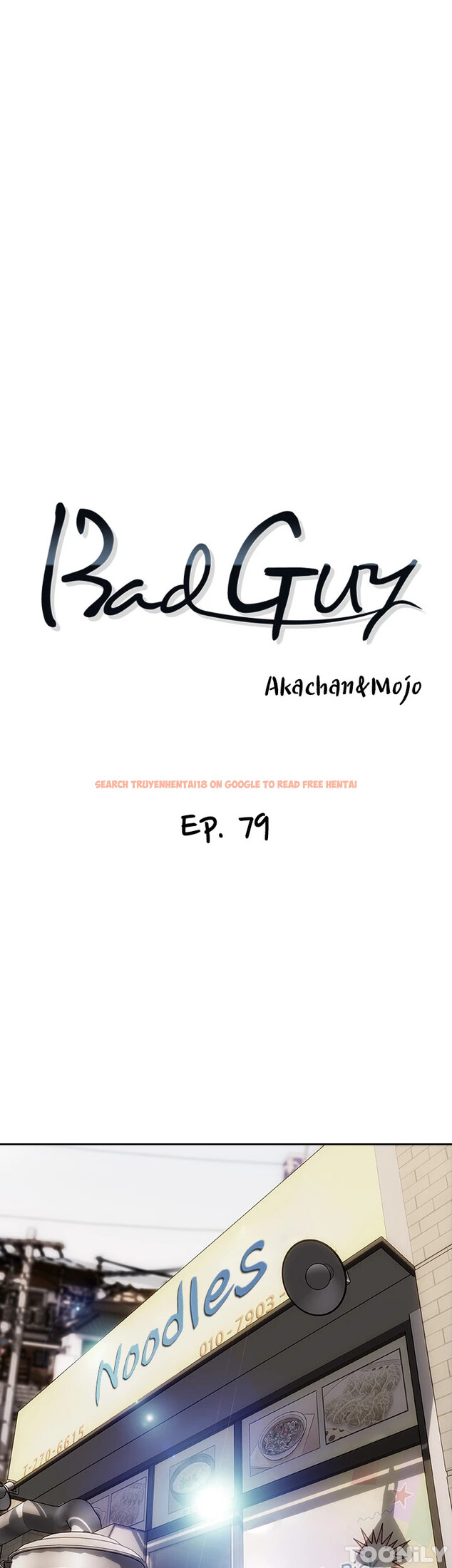 Read Hentai Image 1 cb0a6 in comic Bad Guy - Chapter 79 - hentaitnt.net