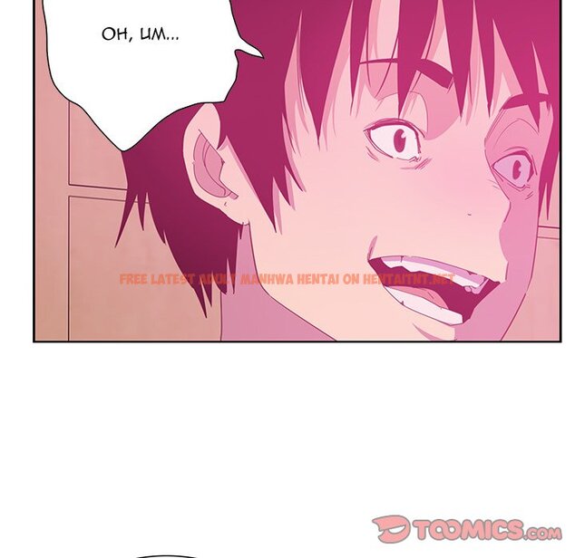 Read Hentai Image 93 662 in comic Bad Mom - Chapter 12 - hentaitnt.net