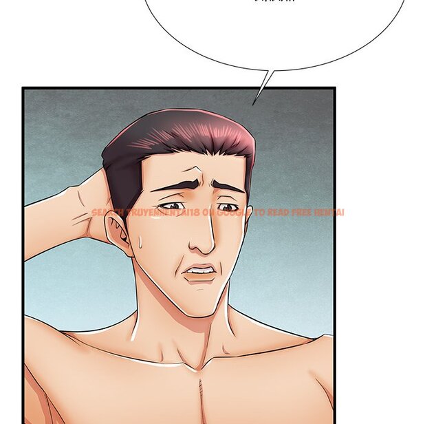 Read Hentai Image 6 565 in comic Bad Parenting - Chapter 34 - www.hentaitnt.net