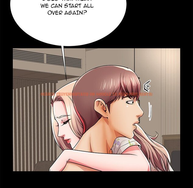 Read Hentai Image 18 770 in comic Bad Parenting - Chapter 45 - www.hentaitnt.net
