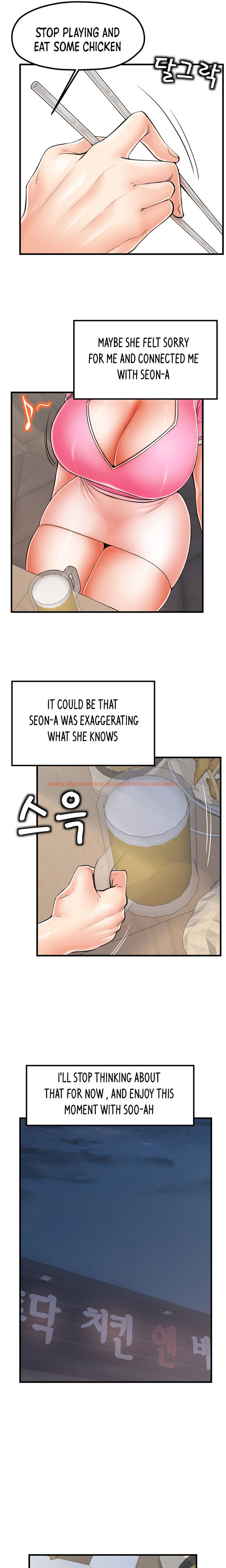 Read Hentai Image 12 049 in comic Banging Mother And Daughter - Chapter 13 - hentaitnt.net