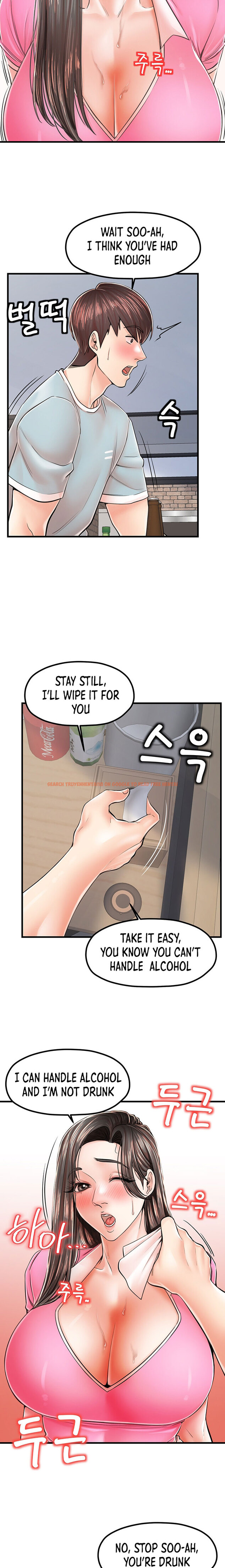 Read Hentai Image 14 049 in comic Banging Mother And Daughter - Chapter 13 - hentaitnt.net