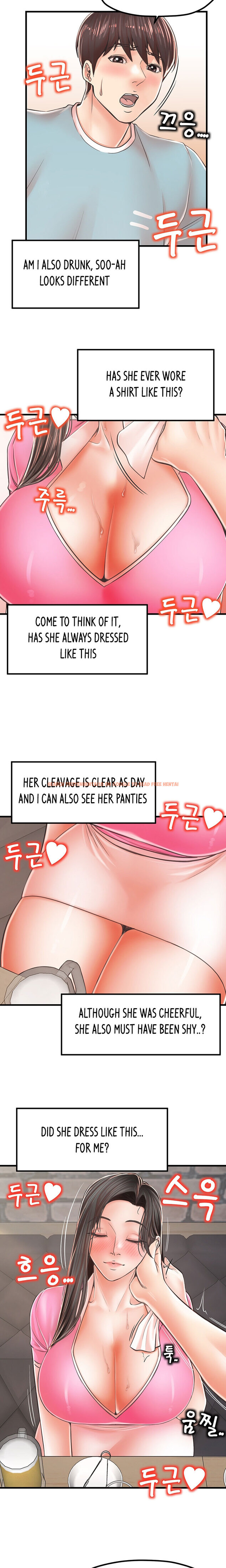 Read Hentai Image 15 049 in comic Banging Mother And Daughter - Chapter 13 - hentaitnt.net