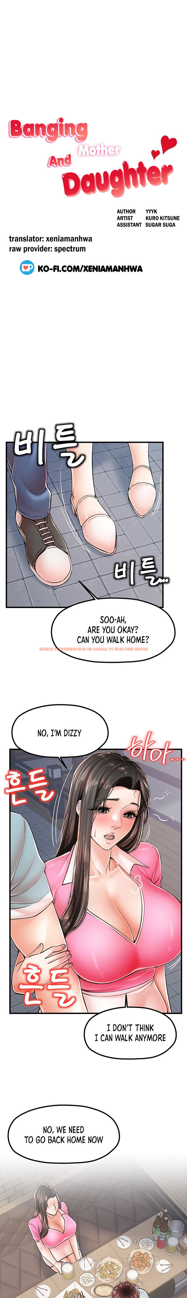 Read Hentai Image 1 365 in comic Banging Mother And Daughter - Chapter 14 - hentaitnt.net
