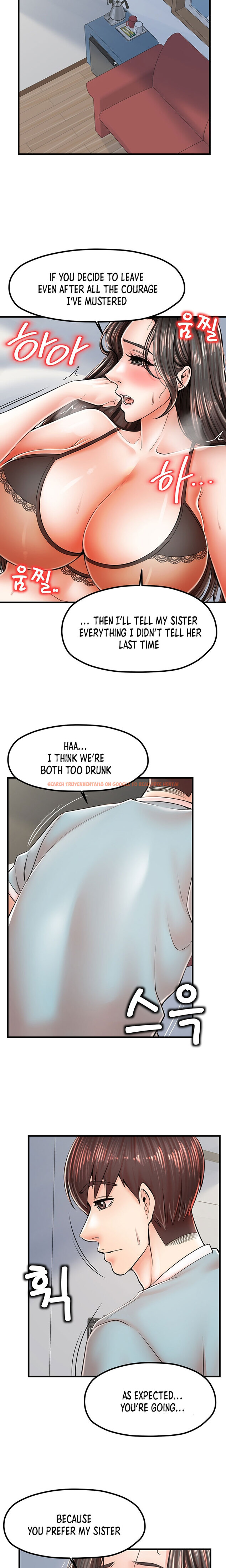 Read Hentai Image 14 365 in comic Banging Mother And Daughter - Chapter 14 - hentaitnt.net