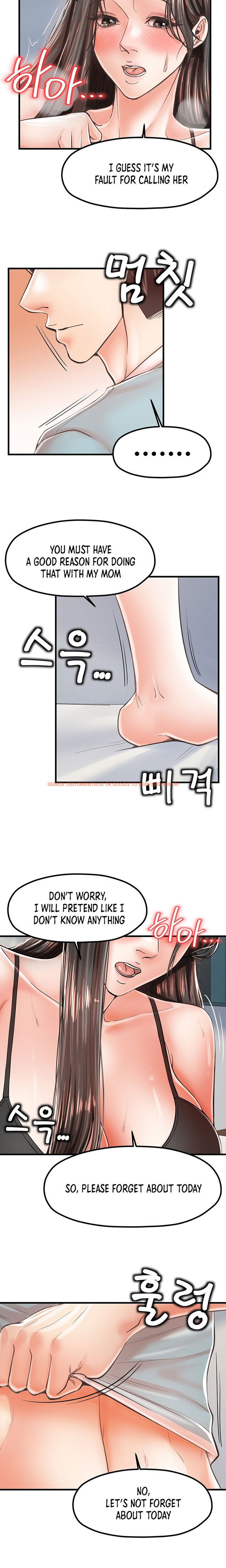 Read Hentai Image 15 366 in comic Banging Mother And Daughter - Chapter 14 - hentaitnt.net