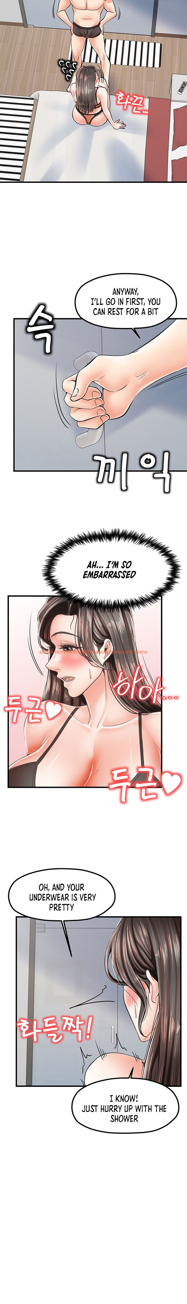 Read Hentai Image 17 366 in comic Banging Mother And Daughter - Chapter 14 - hentaitnt.net