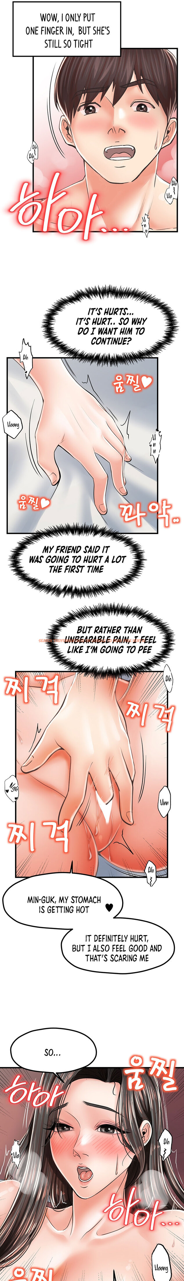 Read Hentai Image 13 429 in comic Banging Mother And Daughter - Chapter 15 - hentaitnt.net