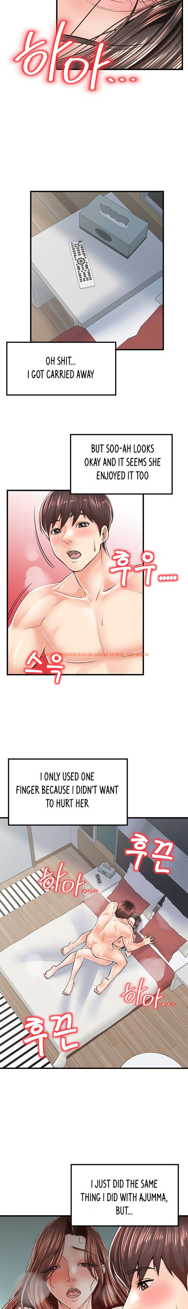 Read Hentai Image 17 430 in comic Banging Mother And Daughter - Chapter 15 - hentaitnt.net