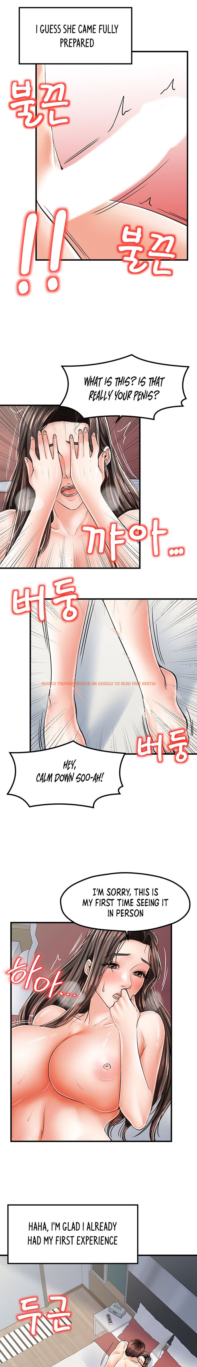 Read Hentai Image 4 429 in comic Banging Mother And Daughter - Chapter 15 - hentaitnt.net