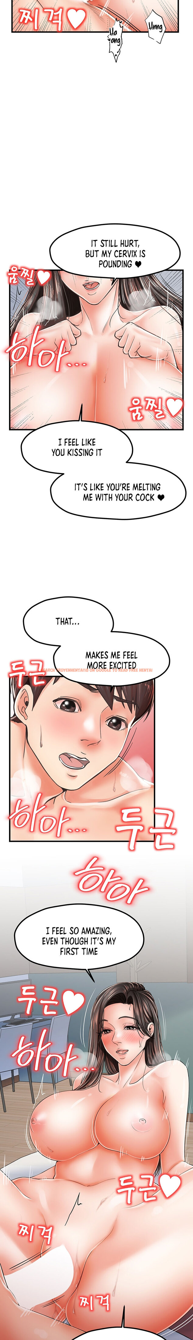Read Hentai Image 10 808 in comic Banging Mother And Daughter - Chapter 16 - hentaitnt.net