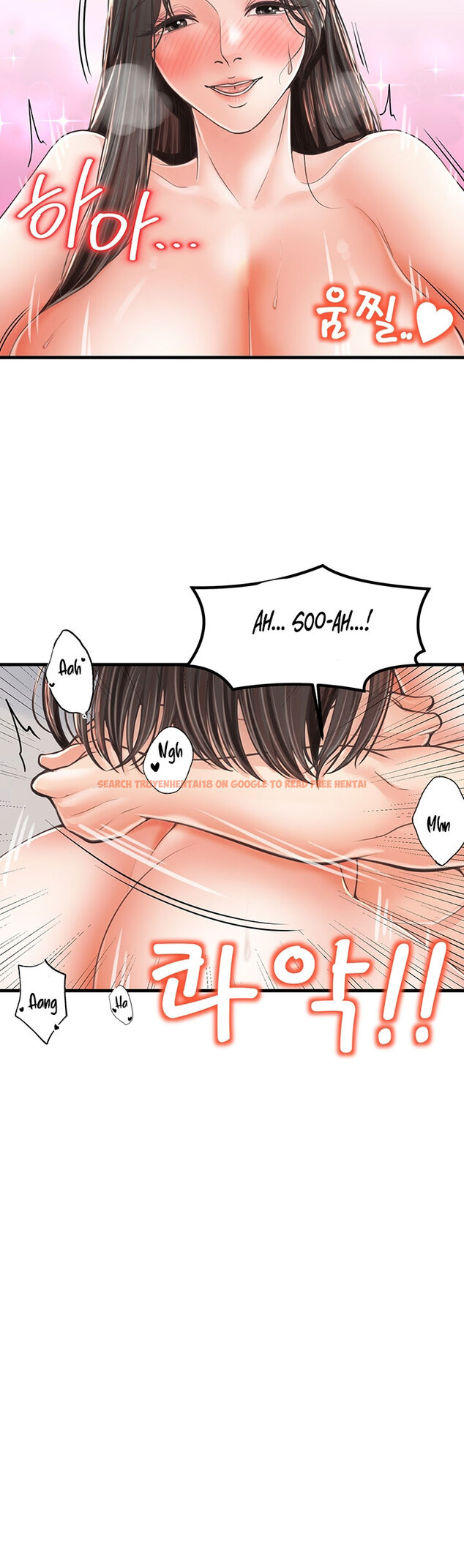 Read Hentai Image 18 808 in comic Banging Mother And Daughter - Chapter 16 - hentaitnt.net