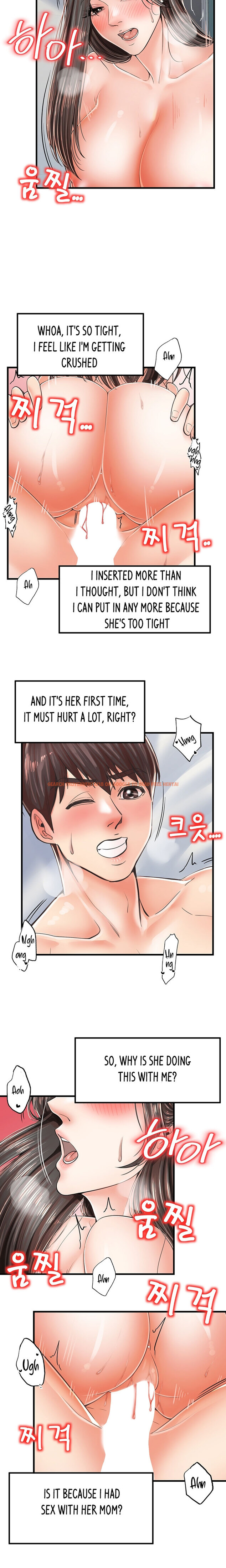 Read Hentai Image 3 807 in comic Banging Mother And Daughter - Chapter 16 - hentaitnt.net